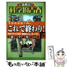 2024年最新】筆吉純一郎の人気アイテム - メルカリ