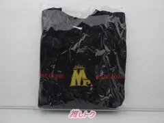 King＆Prince First DOME TOUR 2022 Mr. トレーナー 未開封