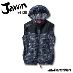 期間限定値下げ✴︎服新品未使用✴︎ 30V 空調服 迷彩柄 ファン2個付き fwmixmbot03.jpg