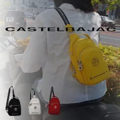 カステルバジャック  ミニワンショルダーバッグ 斜め掛けバッグ ボディーバッグ ミニサイズ ハロゲン 026921 メンズ レディース 男女兼用 送料無料