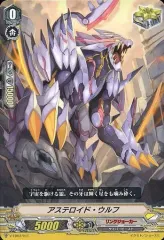 2025年最新】ヴァンガード 伊吹コウジの人気アイテム - メルカリ