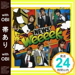 【帯あり】weeeek【通常盤】 [CD] NEWS_07