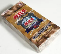 2025年最新】quarter century limited packの人気アイテム
