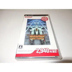 2025年最新】グラディウス ポータブルの人気アイテム - メルカリ