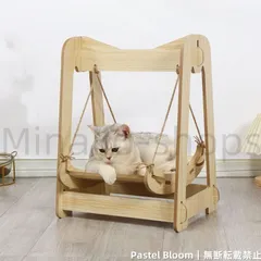 2025年最新】猫パネル生地の人気アイテム - メルカリ 2025年最新】猫パネル生地の人気アイテム - メルカリ