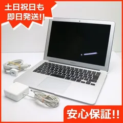 2024年最新】macbook air 2013 13インチの人気アイテム - メルカリ