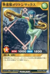 2025年最新】楽姫デッキの人気アイテム - メルカリ