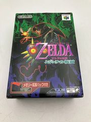 Item thumbnail for item 9366e50c-afc0-4629-80ad-c6e74a7cc881