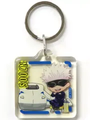 【中古】雑貨 五条悟 N700S クリアキーホルダー 「呪術廻戦」 東海・西日本限定