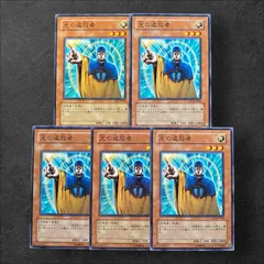 2025年最新】光の追放者 遊戯王の人気アイテム - メルカリ
