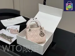 【今日特価】Dior Lady Dior ラムスキンバージョン（ディオール レディー ディオール ラムスキンバージョン）-WTO輸入2