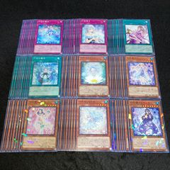 くろえ様 リクエスト 2点 まとめ商品 - メルカリ
