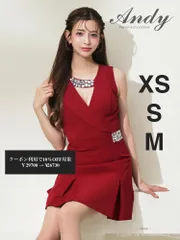 レッド AN-OK2998 XSサイズあり【ANDY/アンディ】襟付き/ アシンメトリー/ バストカットアウト/ ビジュー/ ノースリーブ/ ボックスプリーツ/ Aライン/ フレア/ ワンピース/ ミニドレス/ キャバドレス
