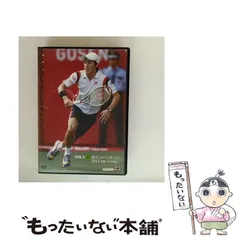 ACE 2012 錦織圭 AUTO PURPLE テニスカード ACE 2012 錦織圭 AUTO PURPLE テニスカード 2012 ACE 錦織圭