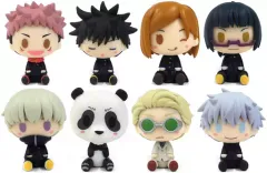 【中古】トレーディングフィギュア 全8種セット ちょこのっこフィギュア 「一番くじ 呪術廻戦 ～参～」 I賞