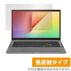 2024年最新】Asus vivobook s15の人気アイテム - メルカリ