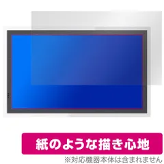 【新品同様】27”OLED 4Kモニター glancy【超高画質】 ミニレビュー】ちょっと訳アリ、7万円で27型・4K 有機EL