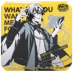 【中古】バッジ・ピンズ(キャラクター) 夢野幻太郎 オリジナルスクエア缶バッジ 「ヒプノシスマイク -Division Rap Battle-×カラオケの鉄人 EXTRA TIME」 ドリンク注文特典