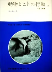 2024年最新】知恵者の人気アイテム - メルカリ