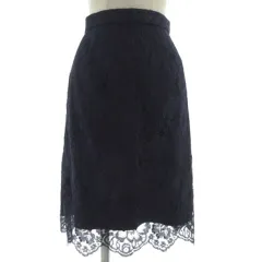 グレースクラス GRACE Class スカート 台形 総レース ミディ丈 日本製 ネイビー 紺 36