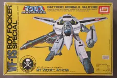 可変バルキリー　プラモデル　エラー商品　イマイ Amazon.co.jp: イマイ 1/72 VF-1S 可変バルキリー 三段変形