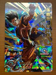 状態A 孫悟飯：青年期 MM4-018 スーパードラゴンボールヒーローズ