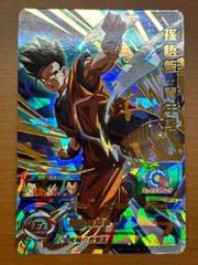 2025年最新】ドラゴンボールヒーローズ 孫悟飯 psa10の人気