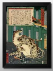 2026年最新】河鍋暁斎の人気アイテム - メルカリ