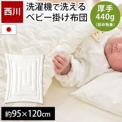 Item thumbnail for item 4c689fdc-1a05-4f6d-a2c7-7e31fb4f7305