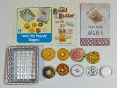 ★美品★リーメントぷちサンプルBread & Butter４ブレッド&バター リーメントUSA☆ブレッド＆バターwithファンミール・ミニ