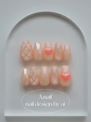 CHURURUN nails - Juicy Orange