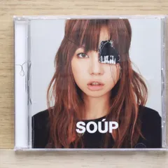 ★未使用新古品/楽譜/星村麻衣/SOUP/ピアノ弾き語り/初版 ☆未使用新古品/楽譜/星村麻衣/SOUP/ピアノ弾き語り/初版