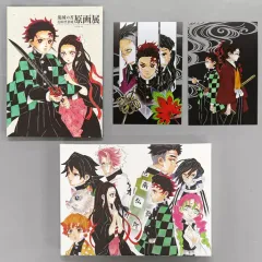 【中古】フォトフレーム・アルバム 集合 カードスタンド(化粧箱＆カード付き) 「鬼滅の刃 吾峠呼世晴原画展」 グッズ付き日時指定券特典