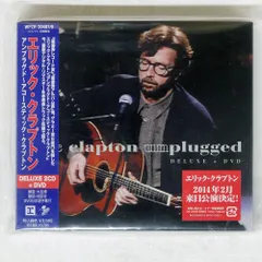 新品未開封　アンプラグド〜アコースティッククラプトン/エリッククラプトン DVD Amazon.co.jp: アンプラグド~アコースティック・クラプトン