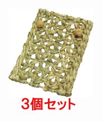 Item thumbnail for item cfb29a4f-87ae-463b-adb2-6c7fce2f472c