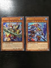 遊戯王　青眼の究極竜、カオス•ソルジャーレリーフ2枚セット 遊戯王 3枚セット 究極竜騎士 青眼の究極竜 ブルーアイズ