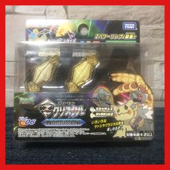 ポケットモンスター Zクリスタル Vol.06ミミッキュZ&