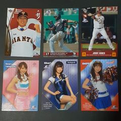 田中真美子 BBM 2020 shining venus バスケットボール 4