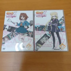 2025年最新】くじびきアンバランスの人気アイテム - メルカリ