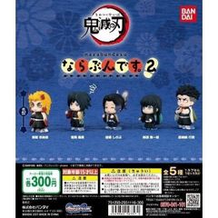 レア 希少 新品未開封 呪術廻戦 メタルカードコレクション2 五条悟 