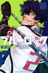 ファインマン物理学 1 新装版/岩波書店/リチャ-ド