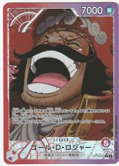 Z/X ゼクス レゾネーター イース SEC IG03-077 - メルカリ