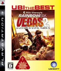 【中古】「非常に良い」ユービーアイ・ザ・ベスト レインボーシックス ベガス2 - PS3