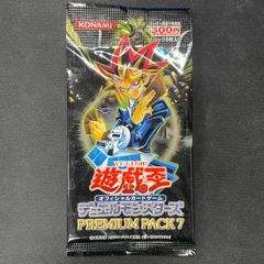 マリスデュエルセット　遊戯王 遊戯王 M∀LICE デュエルセット YCSJ 2025 マリスデュエルセット