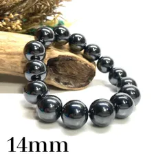 ヘマタイト  パワーストーン ブレスレット 天然石ブレス  14mm シンプル  メンズ・レディース　男性・女性　数珠ブレス　開運  [16]