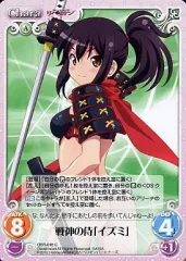 2025年最新】Chaos tcg クイーンズブレイドの人気アイテム