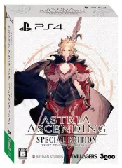 【中古】PS4ソフト アストリア アセンディング スペシャルエディション