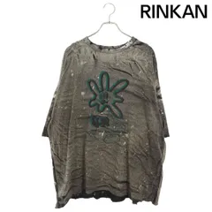 2025年最新】テッペイフルヤマの人気アイテム - メルカリ 