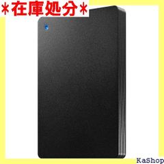 アイ・オー・データ ポータブルHDD 2TB USB 3.1 Gen1/バスパワー/PC