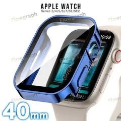 アップルウォッチ カバー apple watch カバー ケース フラット 4/5/6/7/8/9/se/se2/se3 BL 40mm